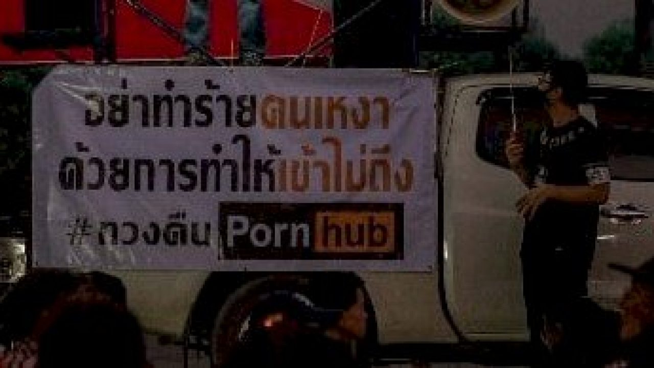 In Thailandia protesta contro la chiusura dei siti porno - PalermoLive.it