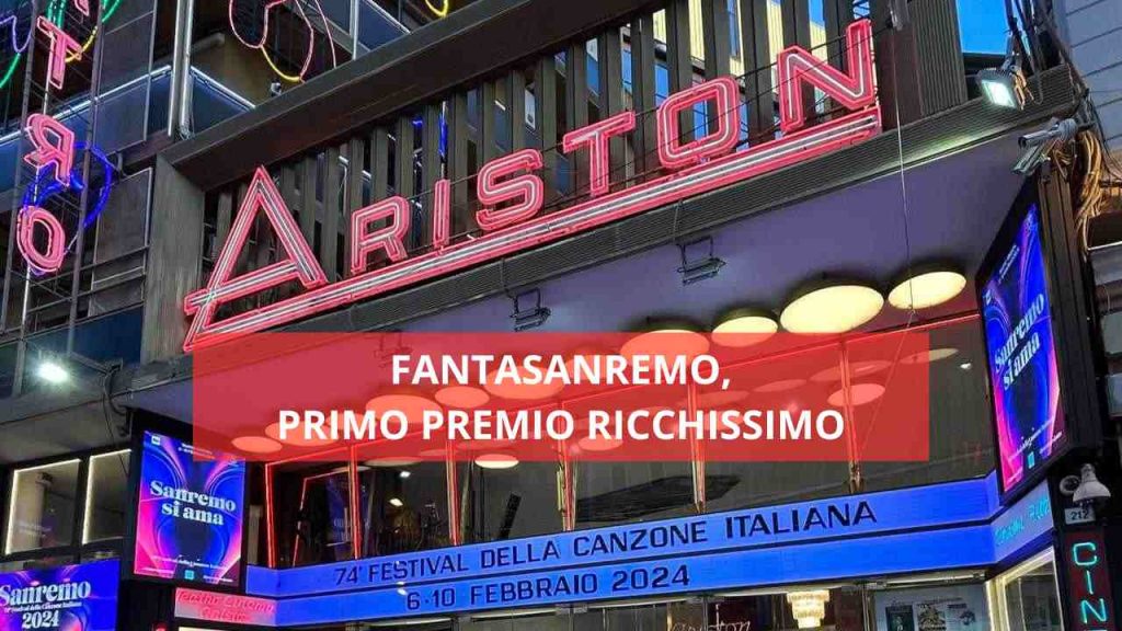 L'esterno del teatro Ariston di Sanremo